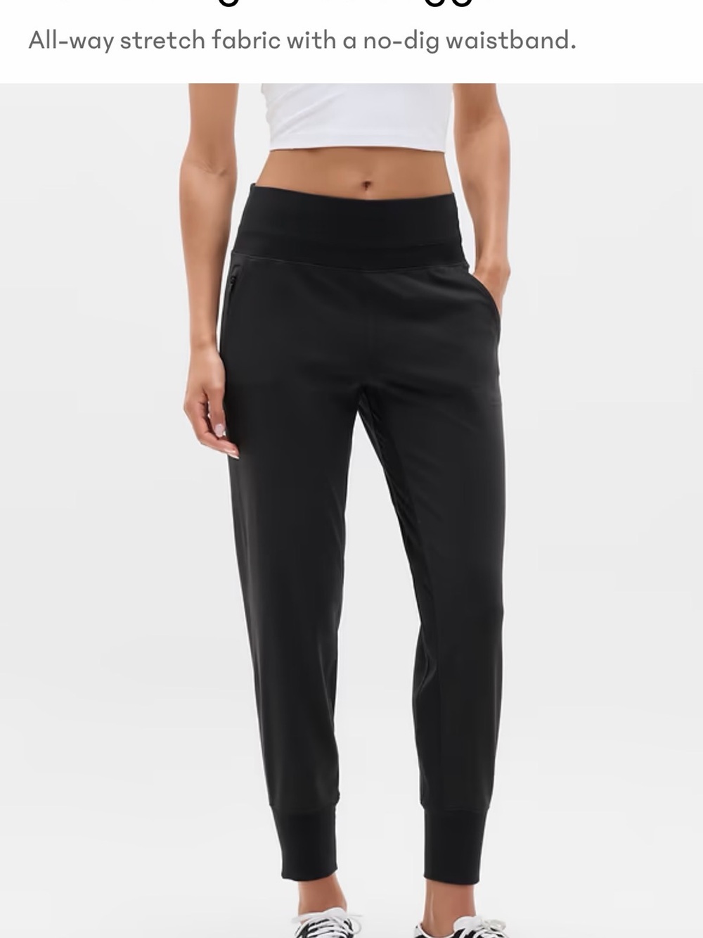 Athleta Black Slim Jogger Pants
